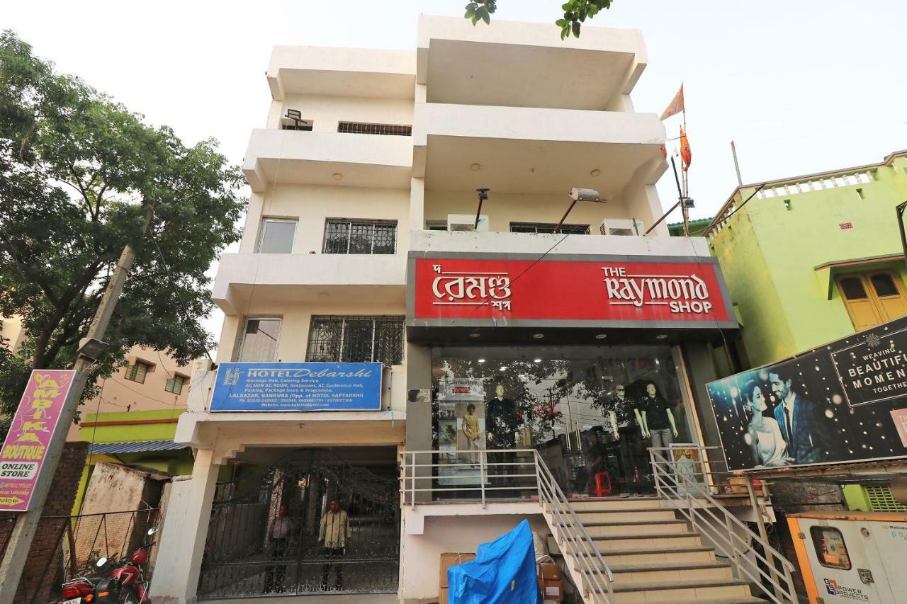 Oyo 37989 Hotel Debarshi Bankura Ngoại thất bức ảnh